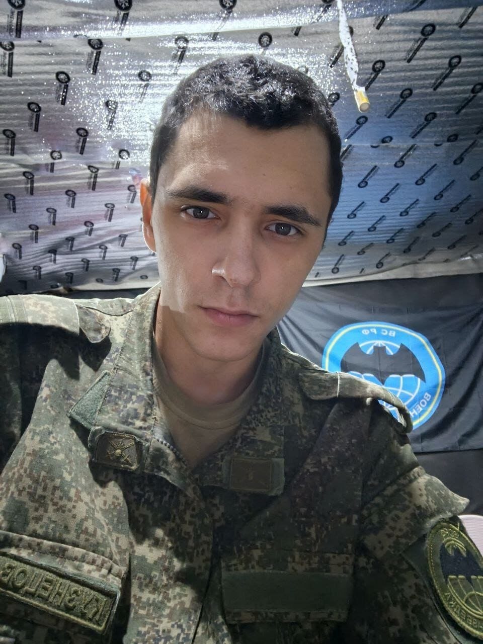 Фотография Кузнецов Никита Васильевич, погибший солдат СВО