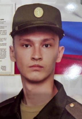 Фотография Косенков Артем Юрьевич, погибший солдат СВО