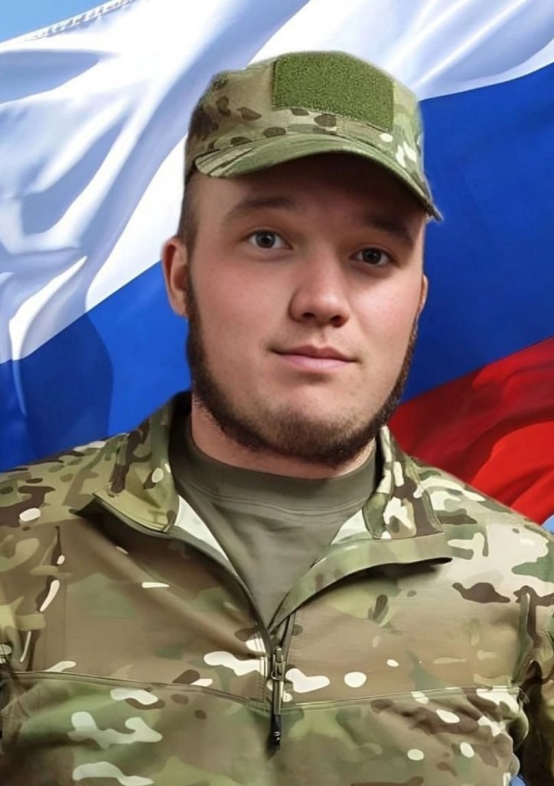 Фотография Кремлев Дмитрий Михайлович, погибший солдат СВО