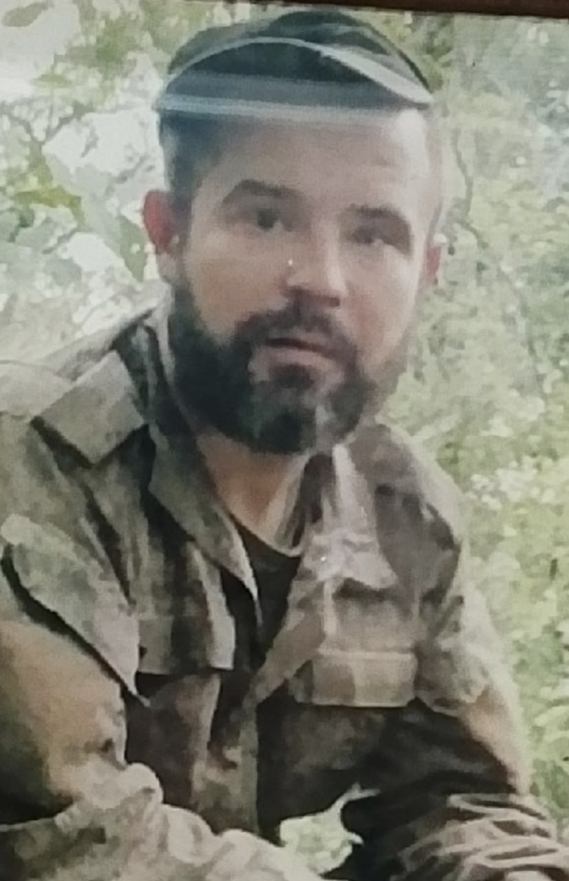 Фотография Струнов Семен Александрович, погибший солдат СВО