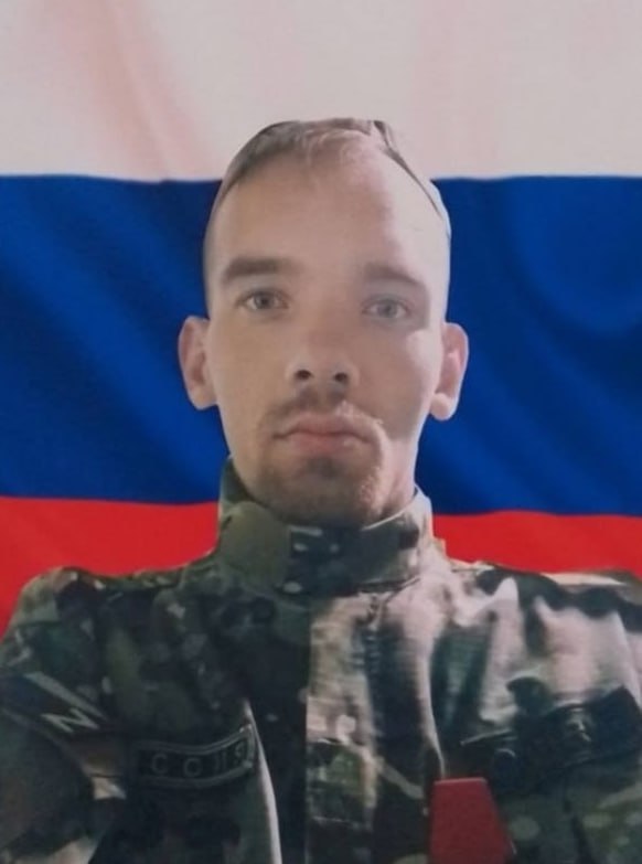 Фотография Павлов Константин Вячеславович, погибший солдат СВО