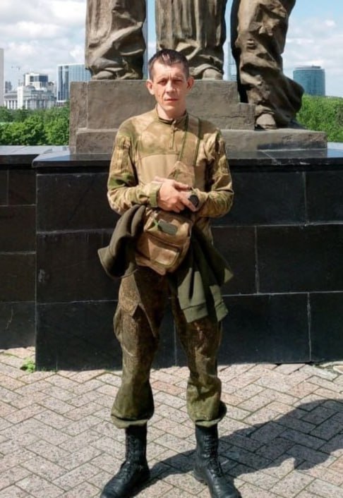 Фотография Савченко Владимир Александрович, погибший солдат СВО