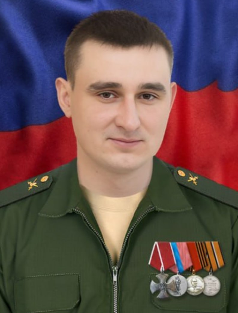 Фотография Белый Владимир Валерьевич, погибший солдат СВО