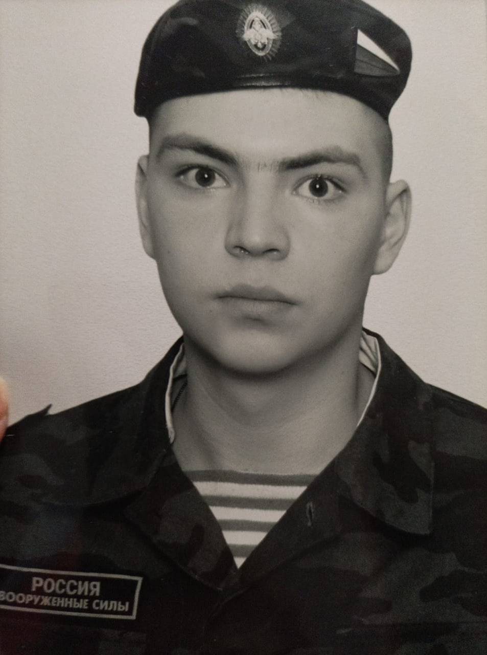 Фотография Шабардин Александр Александрович, погибший солдат СВО