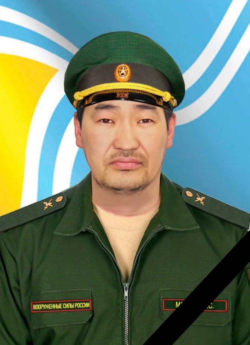 Фотография Монгуш Владимир Сергеевич, погибший солдат СВО