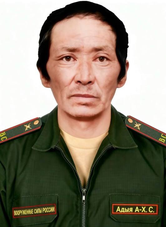 Фотография Адыя Алдын-Херел Сентябрьович, погибший солдат СВО