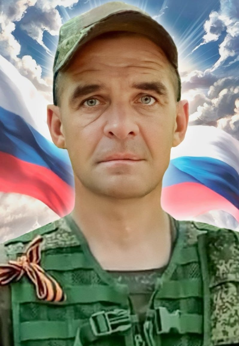 Фотография Климов Алексей Юрьевич, погибший солдат СВО