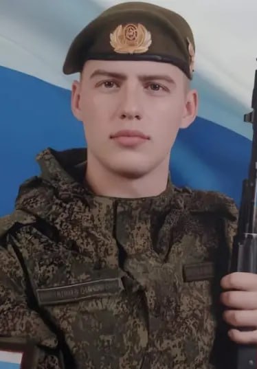 Фотография Беккер Александр Александрович, погибший солдат СВО