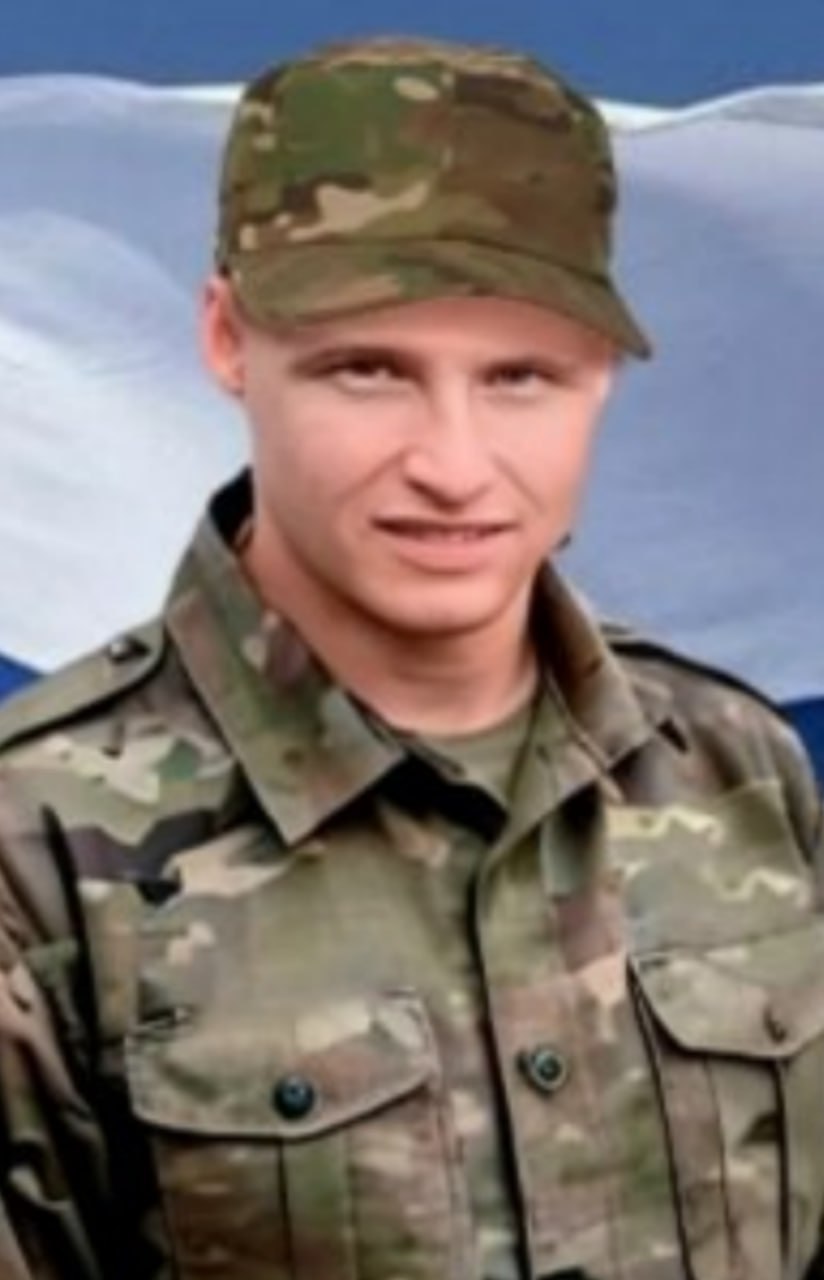 Фотография Дорофеев Андрей Александрович, погибший солдат СВО