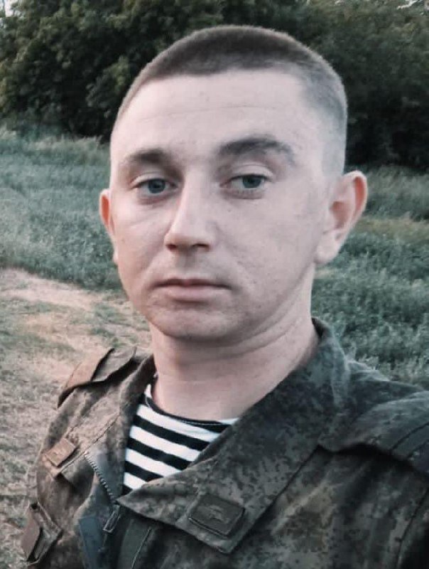 Фотография Прокудин Михаил Олегович, погибший солдат СВО