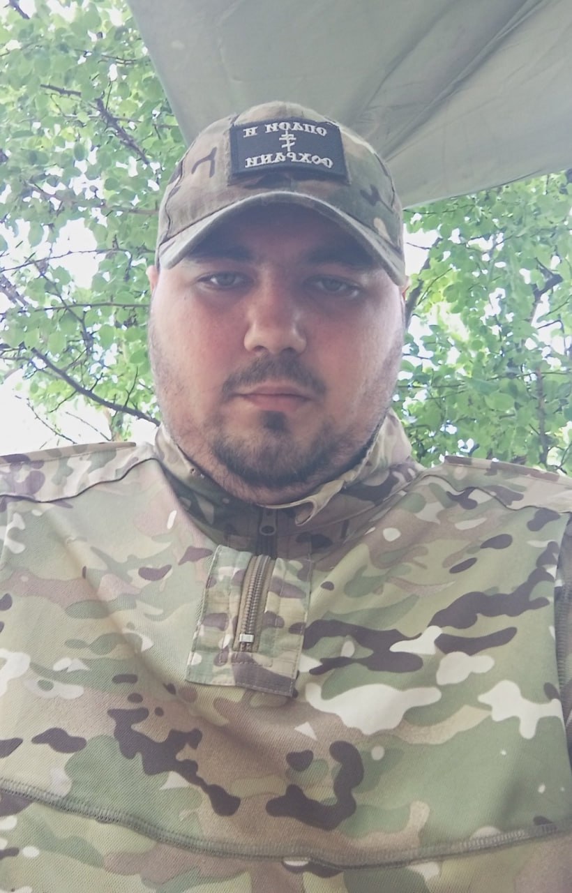 Фотография Руфимов Сергей Михайлович, погибший солдат СВО