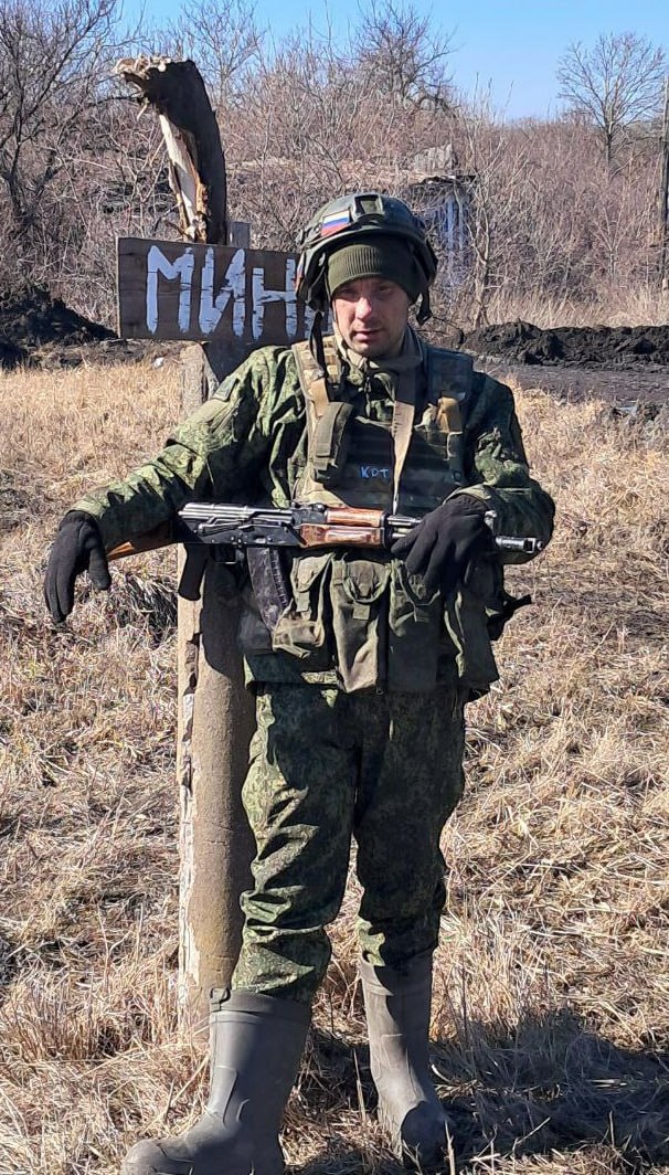 Фотография Полецкий Михаил Вячеславович, погибший солдат СВО