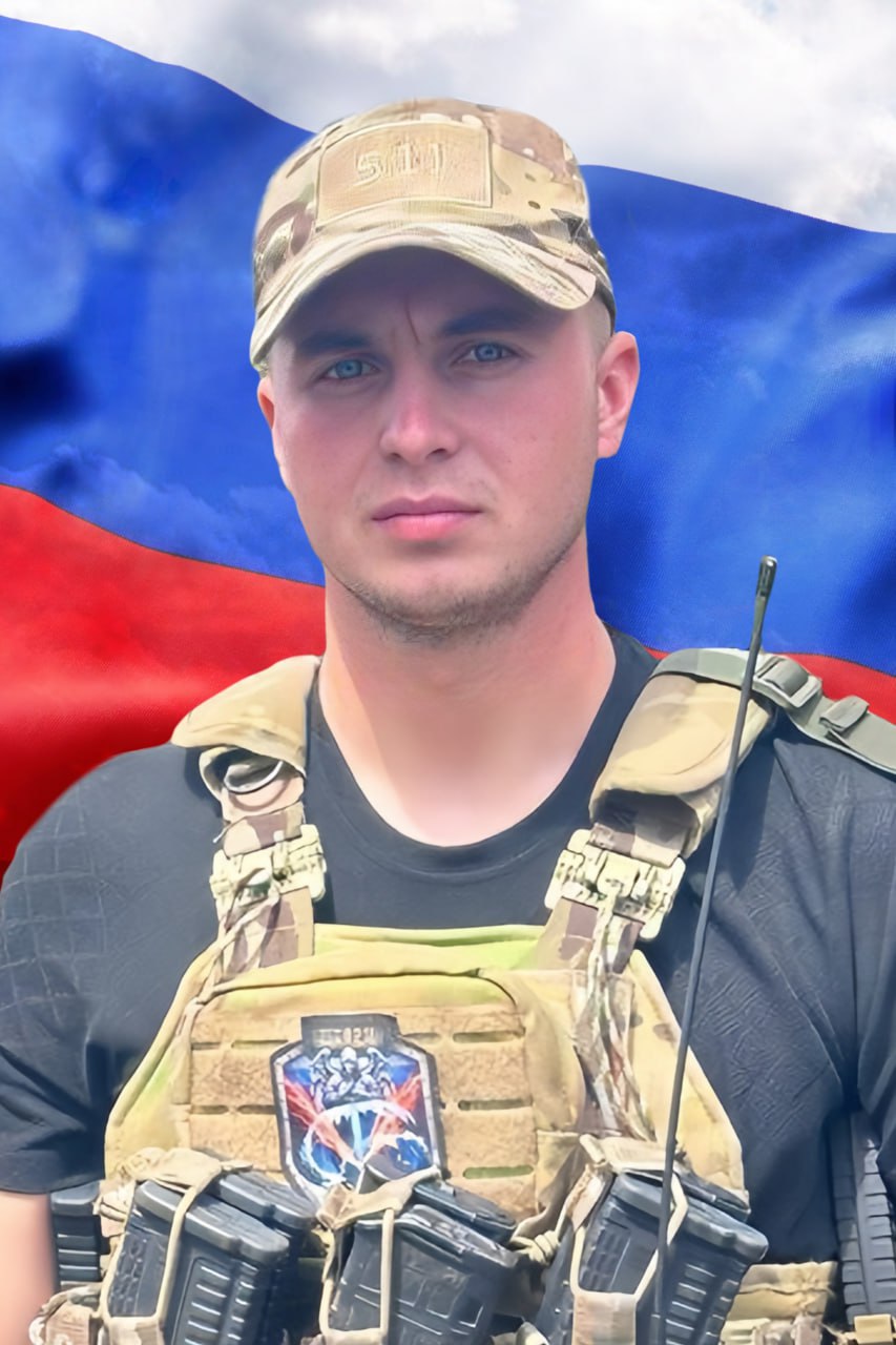 Фотография Перепонов Дмитрий Владимирович, погибший солдат СВО