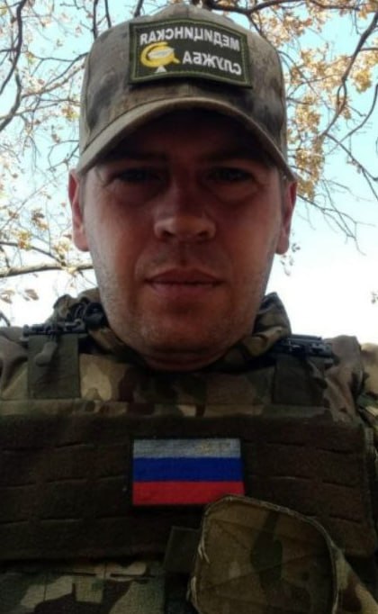 Фотография Столетов Александр Евгеньевич, погибший солдат СВО