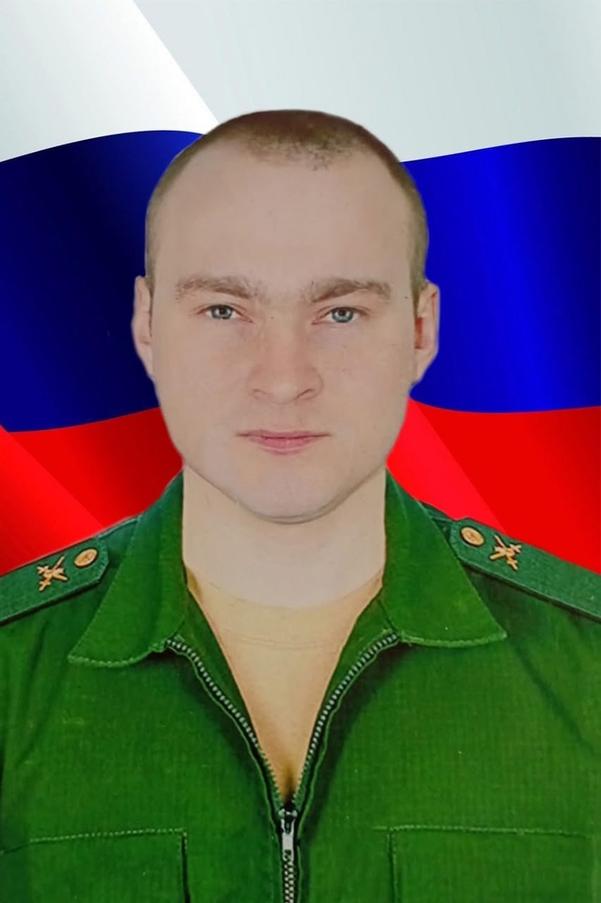 Фотография Беляев Алексей Владимирович, погибший солдат СВО