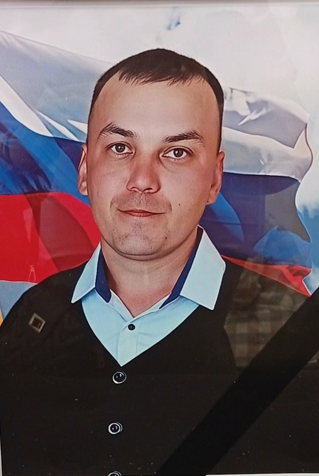 Фотография Чирков Артем Федорович, погибший солдат СВО