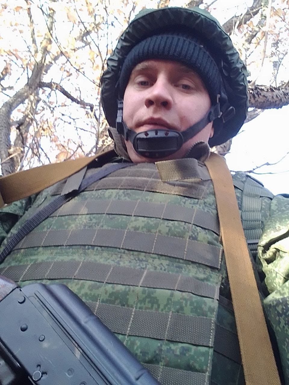 Фотография Ишутин Евгений, погибший солдат СВО