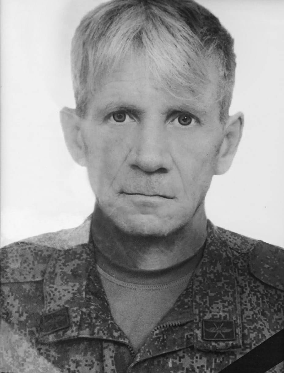 Фотография Буренок Андрей Владимирович, погибший солдат СВО