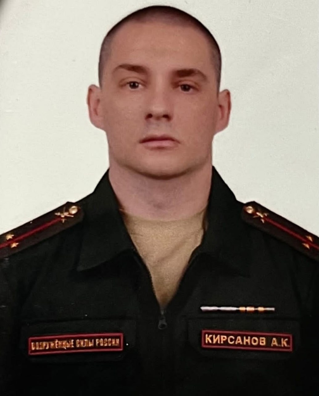 Фотография Кирсанов (Лаврушин) Алексей Константинович, погибший солдат СВО