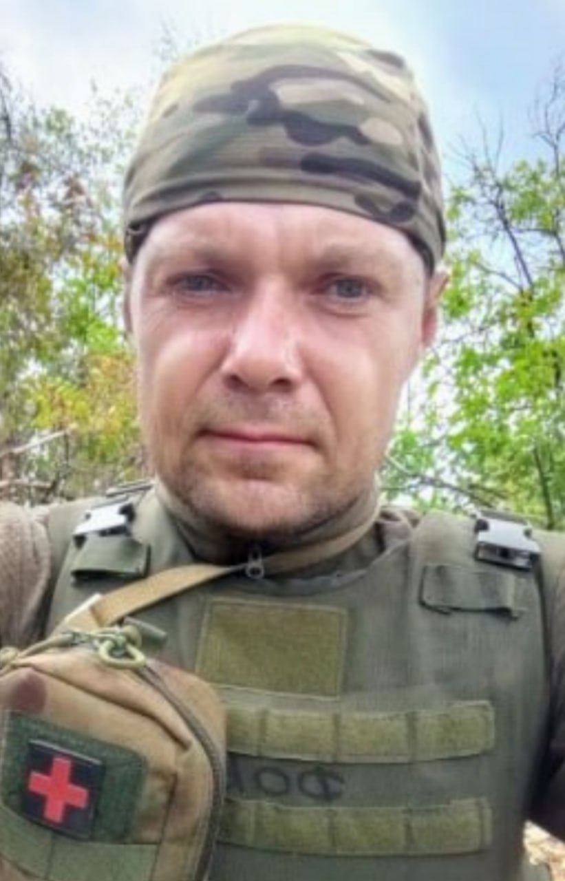 Фотография Березуцкий Евгений Борисович, погибший солдат СВО