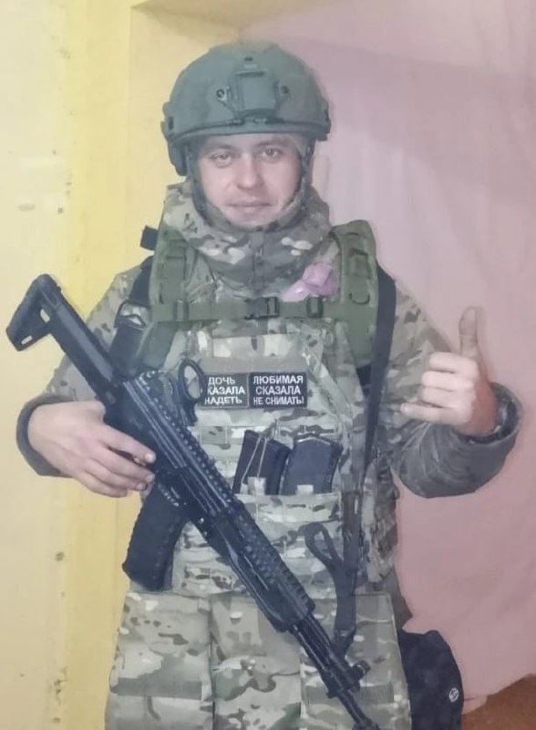 Фотография Володин Андрей Юрьевич, погибший солдат СВО