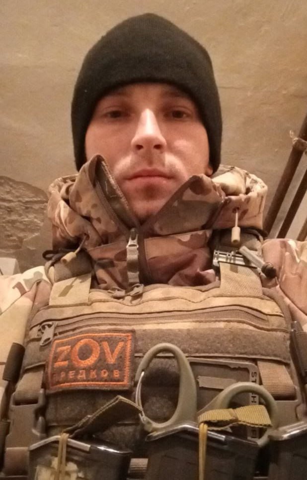 Фотография Старцев Никита Леонидович, погибший солдат СВО