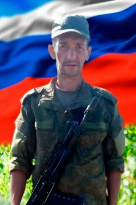 Фотография Филиппов Алексей Валерьевич, погибший солдат СВО