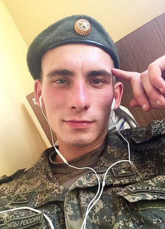 Фотография Дудник Вадим Александрович, погибший солдат СВО