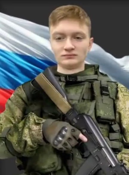 Фотография Биттер Вадим Григорьевич, погибший солдат СВО