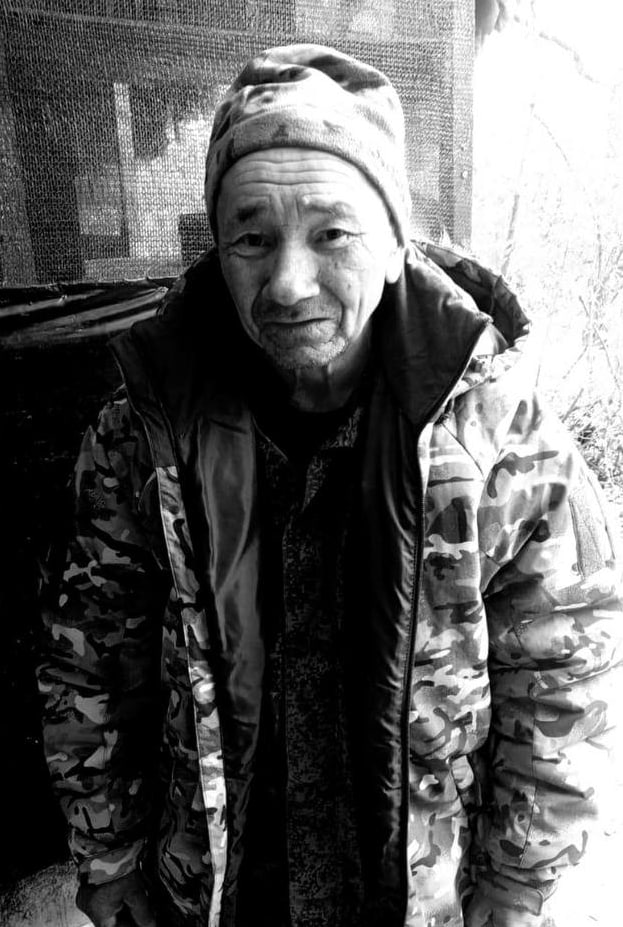 Фотография Конкин Герман Семенович, погибший солдат СВО