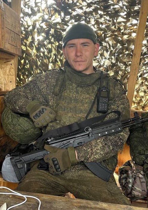 Фотография Константинов Александр Сергеевич, погибший солдат СВО