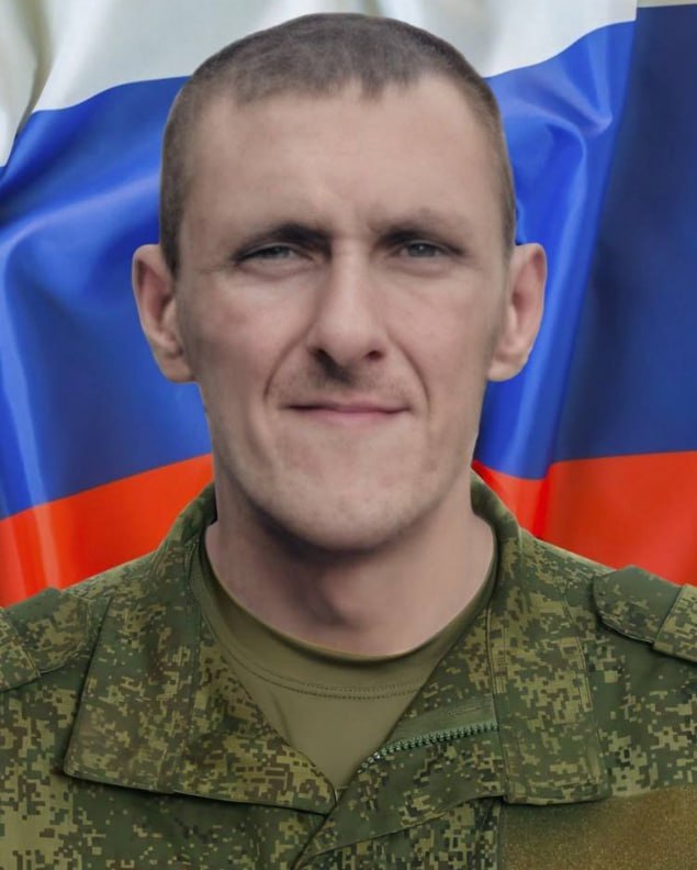 Фотография Шадрин Дмитрий Владимирович, погибший солдат СВО