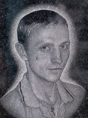 Фотография Постников Максим Сергеевич, погибший солдат СВО