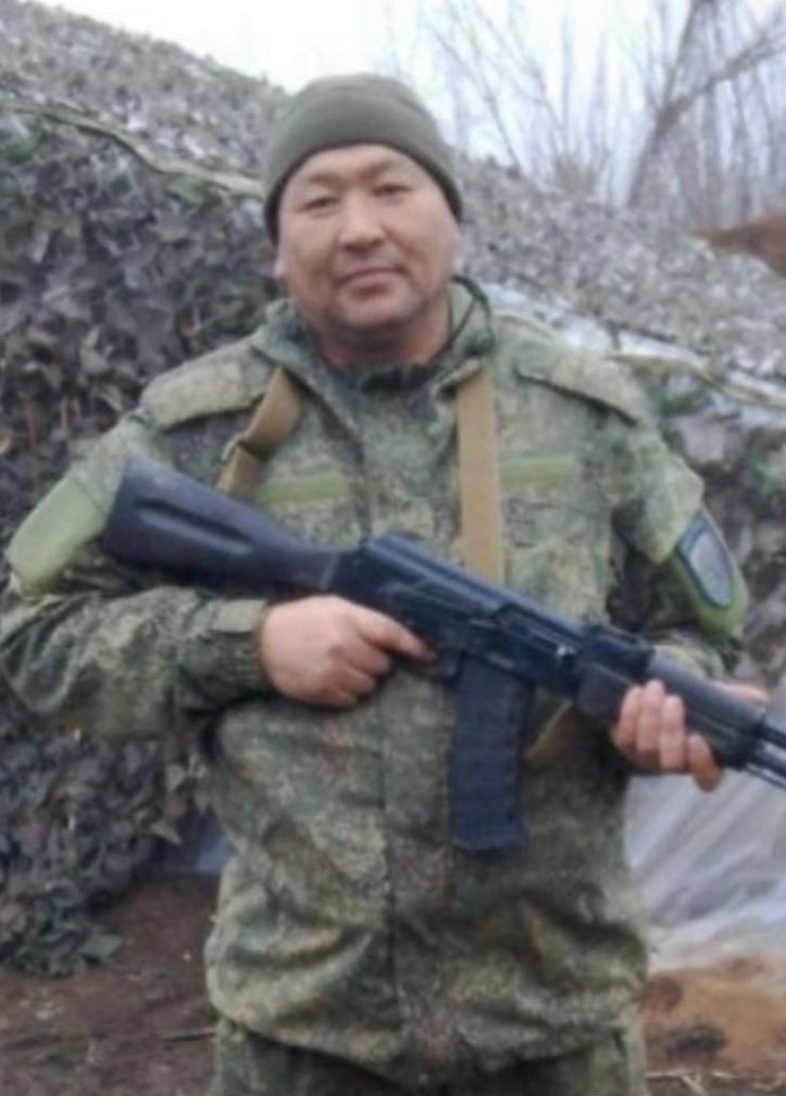 Фотография Сюрюн-оол Алдын-Херел Дмитриевич, погибший солдат СВО