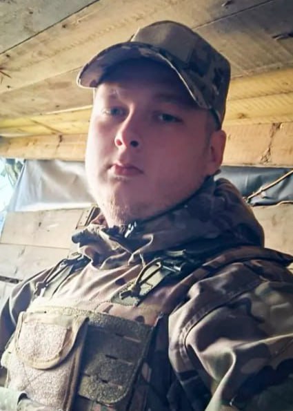 Фотография Демченко Никита Евгеньевич, погибший солдат СВО