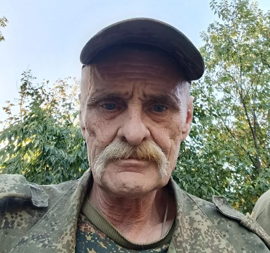 Фотография Пономаренко Сергей Михайлович, погибший солдат СВО