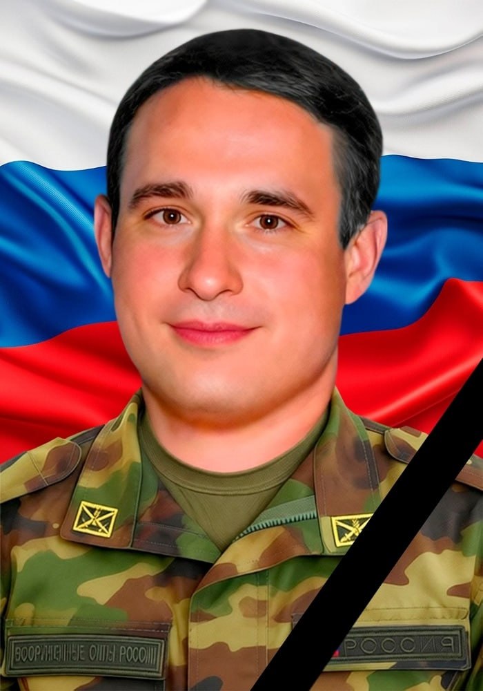 Фотография Бушмин Константин Владимирович, погибший солдат СВО