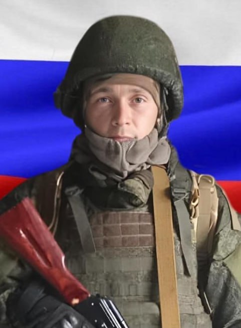 Фотография Салтыков Владислав Валентинович, погибший солдат СВО