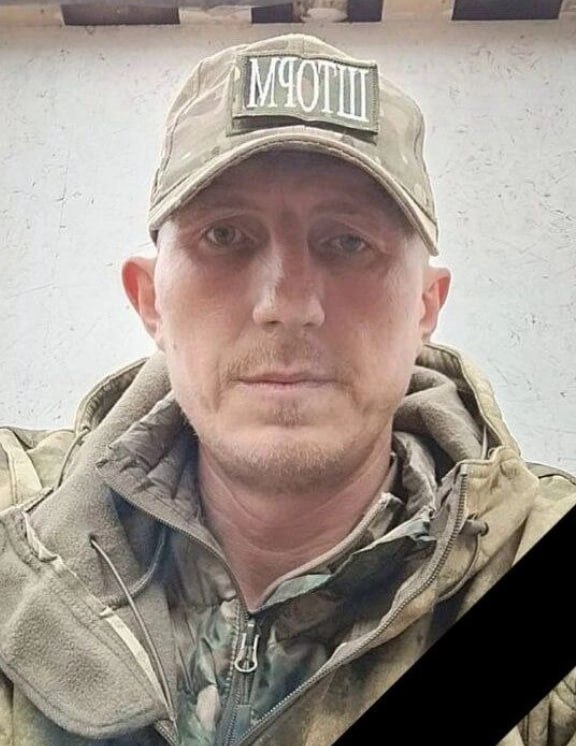 Фотография Притужалов Дмитрий Григорьевич, погибший солдат СВО