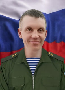 Фотография Кузнецов Максим Александрович, погибший солдат СВО