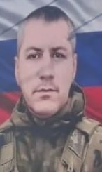 Фотография Рамазанов Руслан Магомедович, погибший солдат СВО
