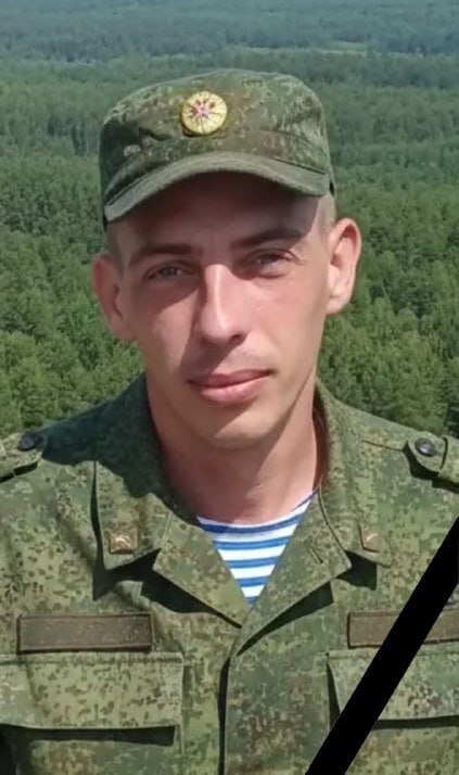 Фотография Ульянкин Владимир Евгеньевич, погибший солдат СВО