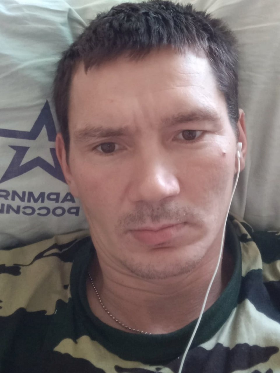 Фотография Федоров Артур Рифович, погибший солдат СВО