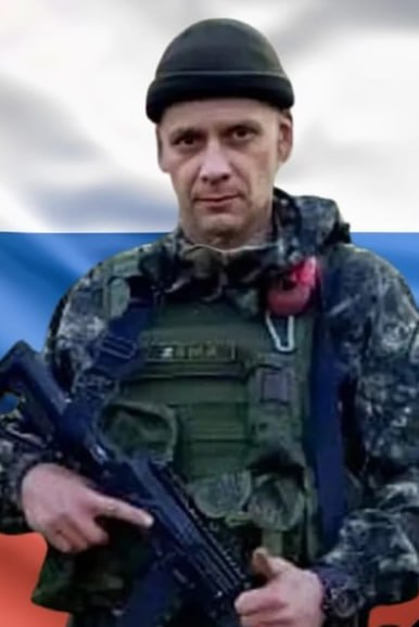 Фотография Шашурин Андрей Владимирович, погибший солдат СВО