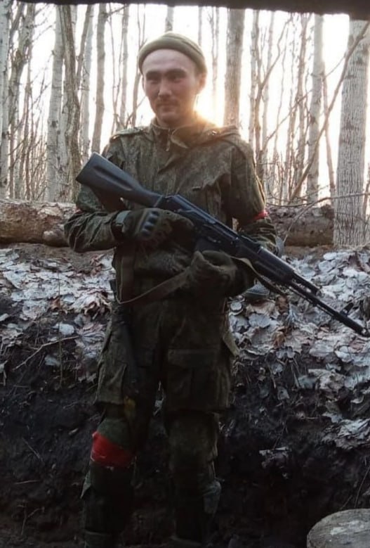 Фотография Тё Евгений Валерьевич, погибший солдат СВО