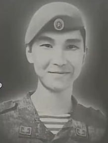 Фотография Киниспаев Адилхан Сапарович, погибший солдат СВО
