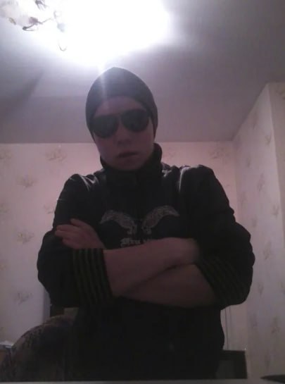 Фотография Корепанов Михаил Васильевич, погибший солдат СВО