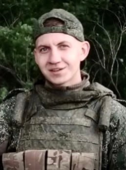 Фотография Близнюк Артемий Сергеевич, погибший солдат СВО
