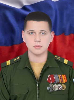 Фотография Гузенко Максим Борисович, погибший солдат СВО