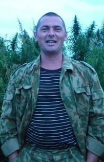 Фотография Калембах Алексей Владимирович, погибший солдат СВО